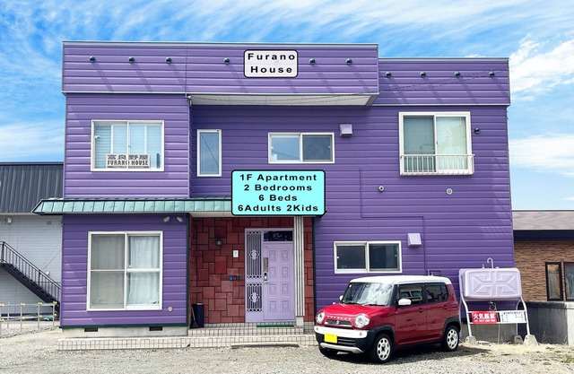 Furano JR, 6beds, 2 Bedroom Apartment, 1F, Parking, 6 Adults 2Kids