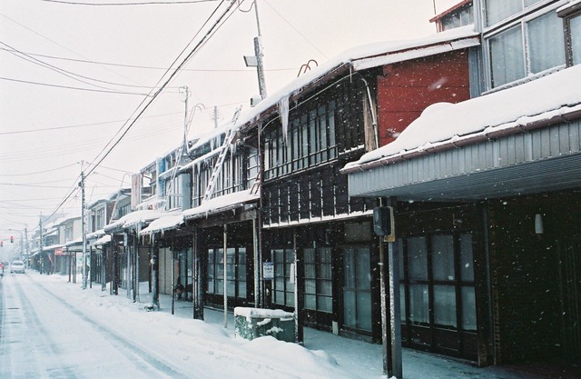 Ganesha Takata - One townhouse