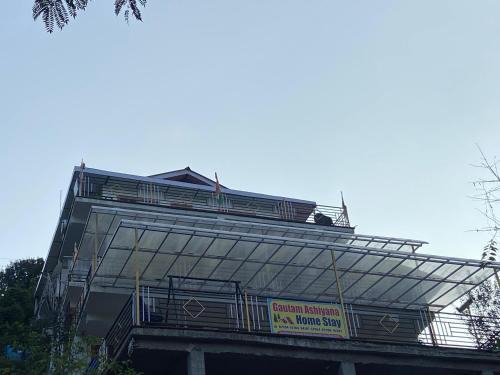 Gautam Ashiyana Home stay