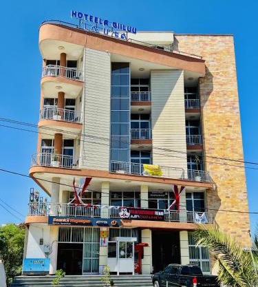 Gillu Hotel