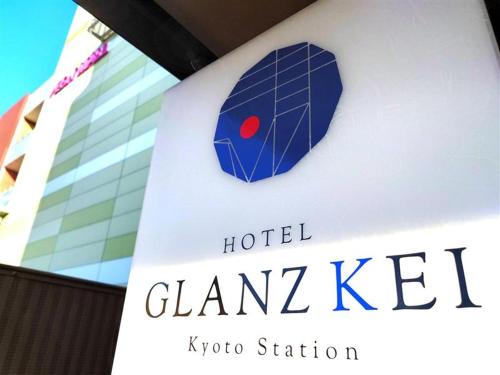 GLANZ KEI Kyoto Station