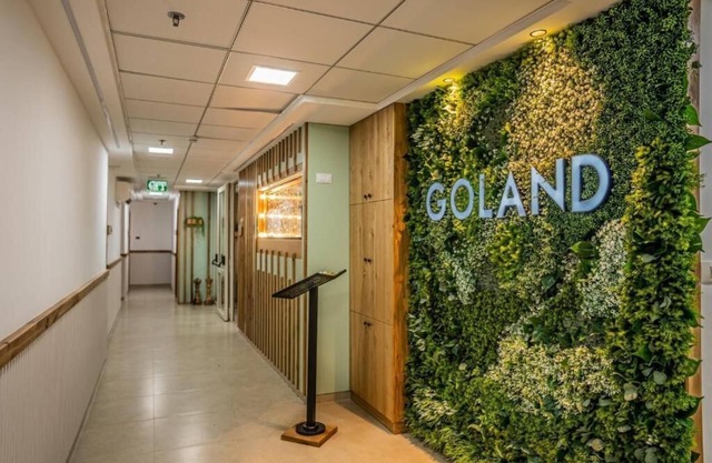 Goland Hotel