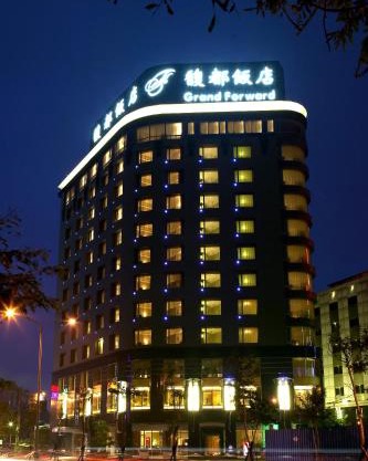 Grand Forward Hotel