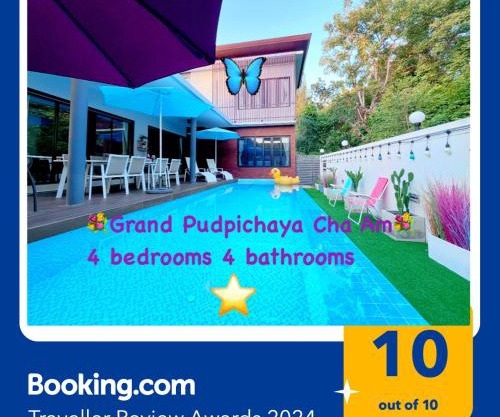Grand Pudpichaya - Elegant privacy is guaranteed