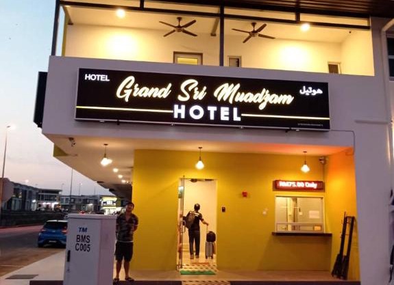 GRAND SRI MUADZAM HOTEL