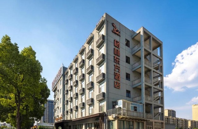 GreenTree Eastern Hotel Chuzhou Government East Garden Road