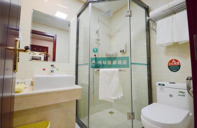 GreenTree Inn Chizhou Dongzhi DistrictLiShan Xiushui Express Hotel