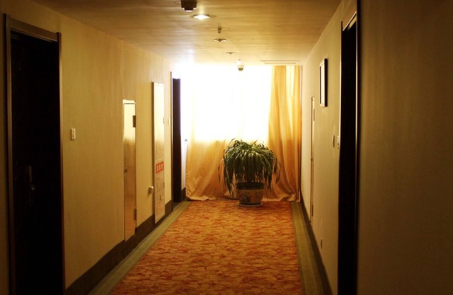 GreenTree Inn Suqian Suyu District Education Bureau Express Hotel