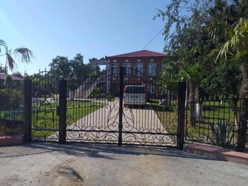 Guest House Danelia