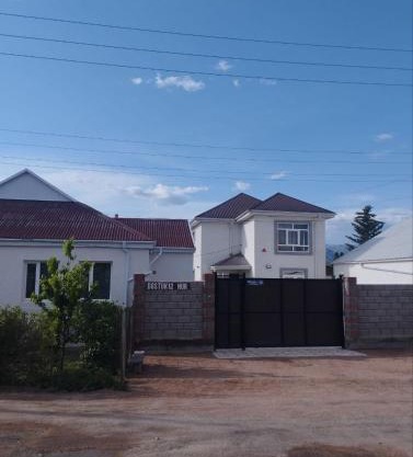 Guest House Nur
