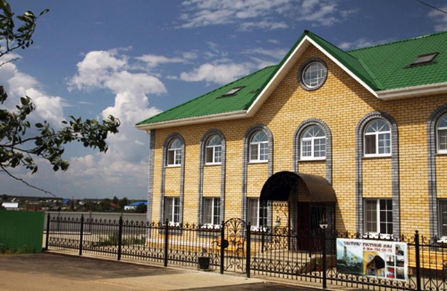 Guest House Svetoch