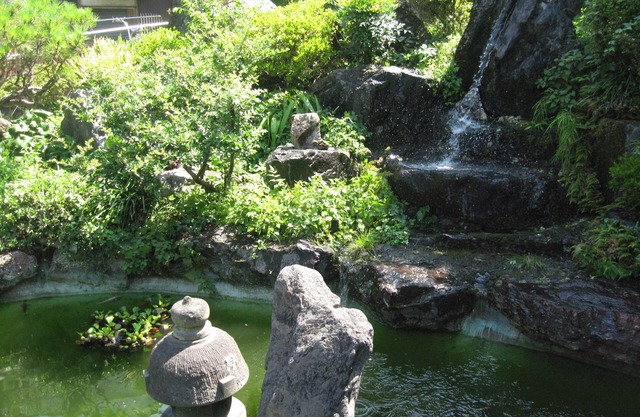 Guesthouse FUKIAESU