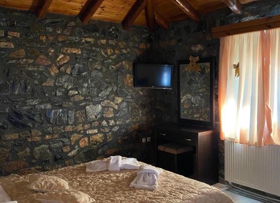 Guesthouse Sofia