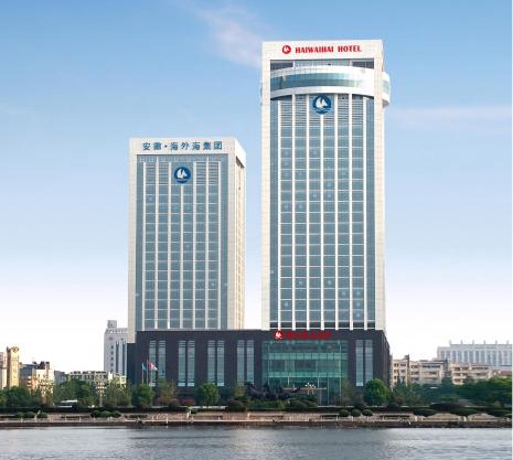 Haiwaihai Grand Hotel Ma'anshan