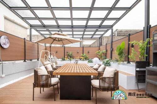 Happy Planet B&B Miaoli