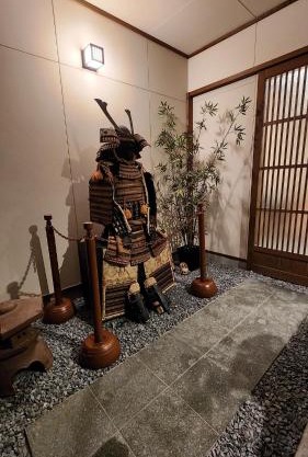 Hida Takayamasan no machi House - Vacation STAY 98088v