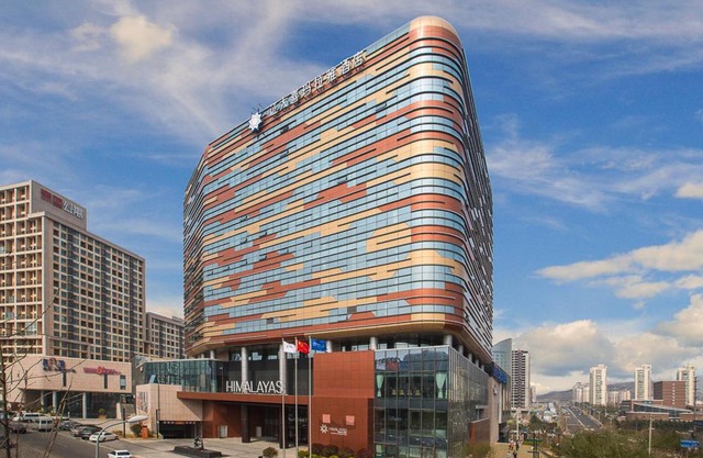 Himalayas Hotel Qingdao