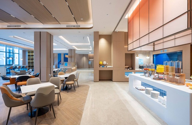 Holiday Inn Express Haiyan by IHG