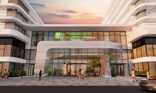 Holiday Inn Express Jincheng New District by IHG