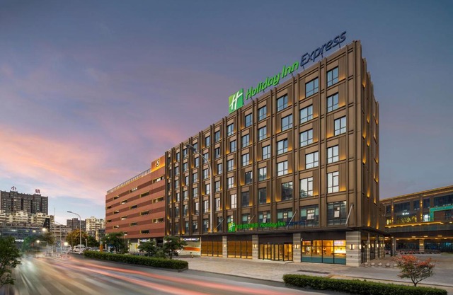 Holiday Inn Express Nantong North Gateway by IHG