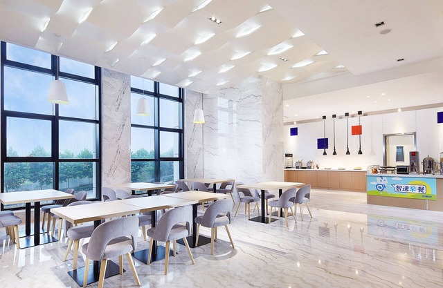 Holiday Inn Express Qingdao West Coast by IHG