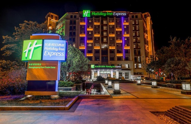 Holiday Inn Express Zhangjiagang Free Trade Zone by IHG