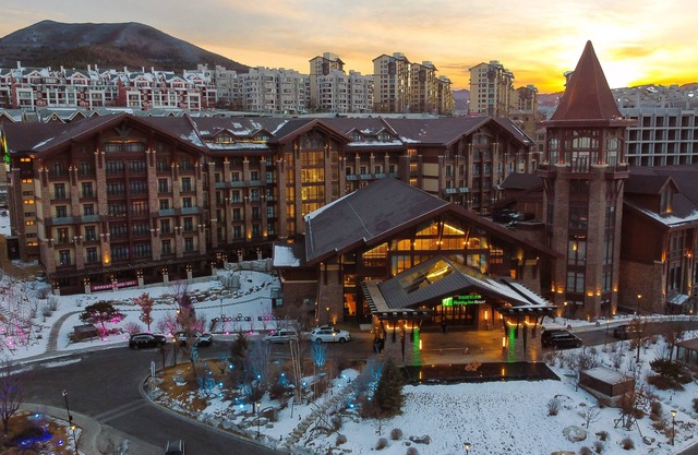 Holiday Inn Resort Zhangjiakou Chongli by IHG