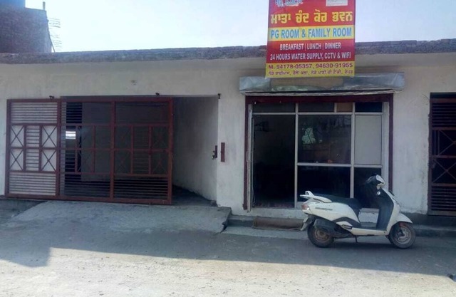 home stay in nature near city