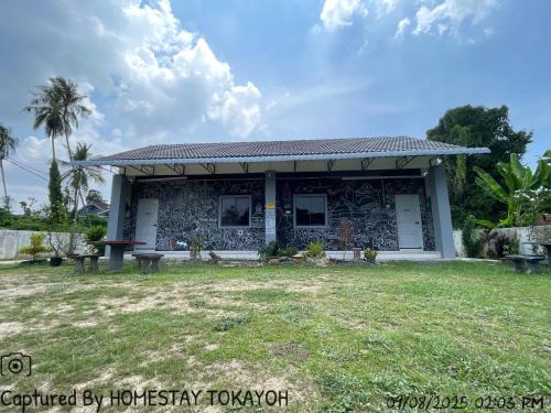 Homestay Studio TOKAYOH