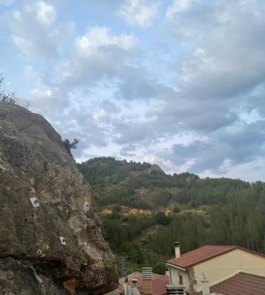 Hostal Don Santiago Ramon y Cajal