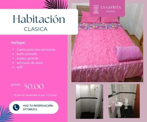 Hostal La Gaviota