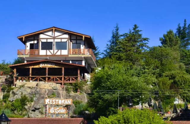 Hosteria El Ceibo