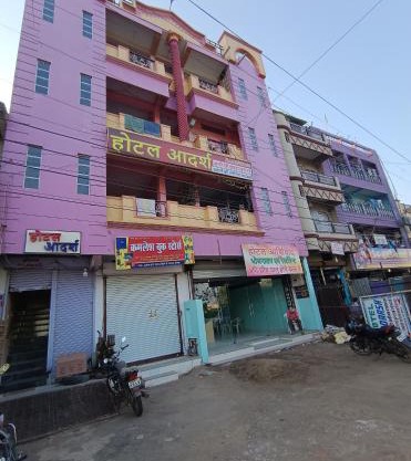 hotel aadarsh