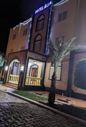 HOTEL ALIA