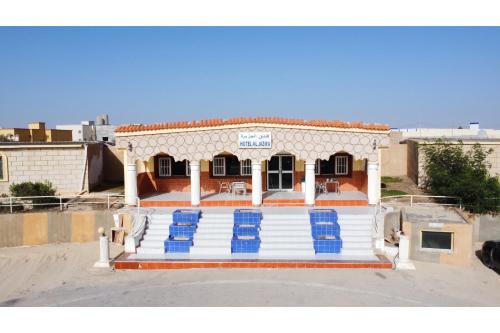 Hotel Aljazira