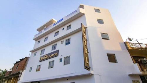 HOTEL AMBASSADOR SUKHNA LaKE CHANDIGARH