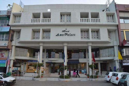 Hotel Amer Palace