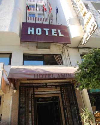 Hotel Amine