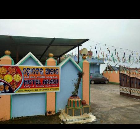 Hotel and Lodge