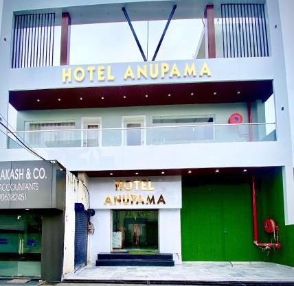Hotel Anupama