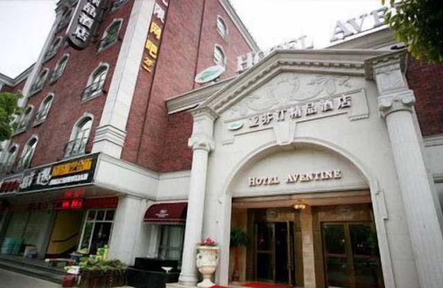 Hotel Aventine
