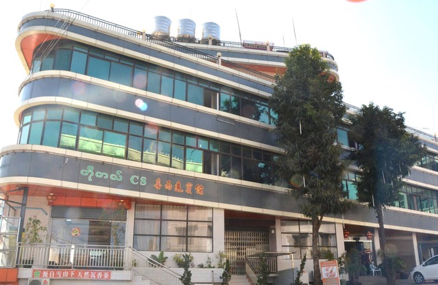 Hotel CS