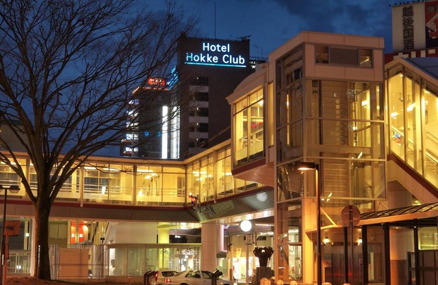 Hotel Hokke Club Niigata Nagaoka