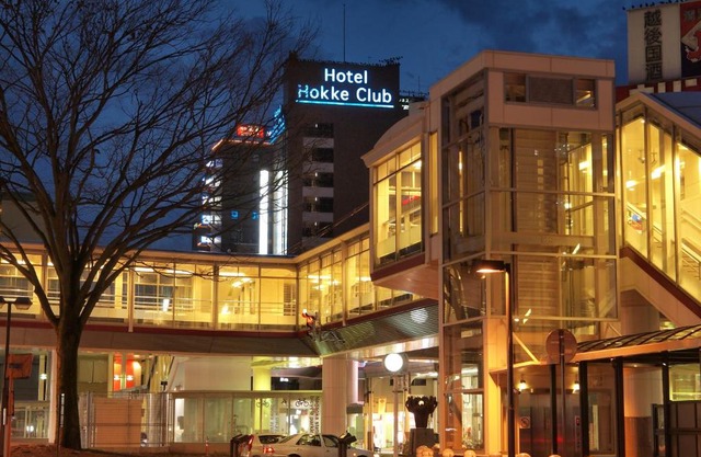 Hotel Hokke Club Niigata Nagaoka
