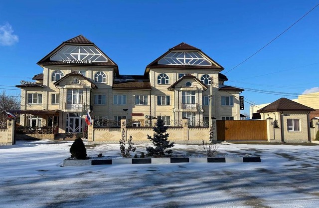 Hotel Idilliya