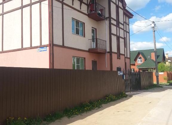Hotel In Belkino