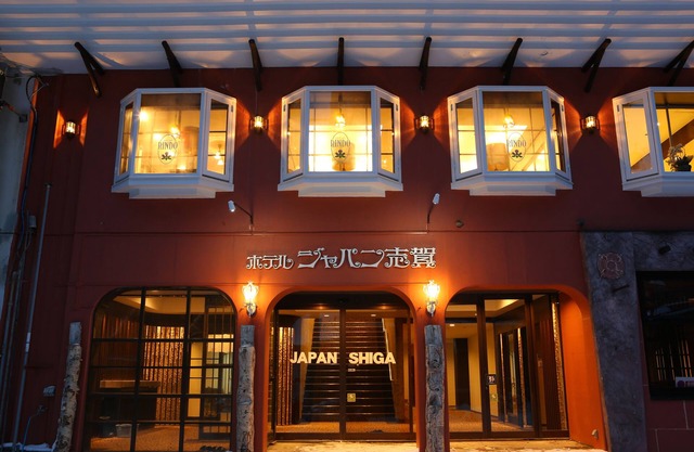 Hotel Japan Shiga
