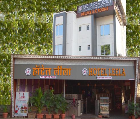 Hotel Leela
