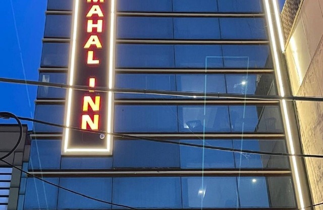 Hotel Mahal Inn - Amritsar