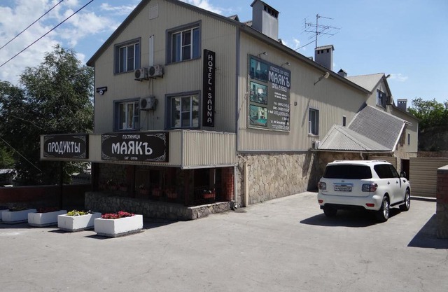 Hotel Mayak